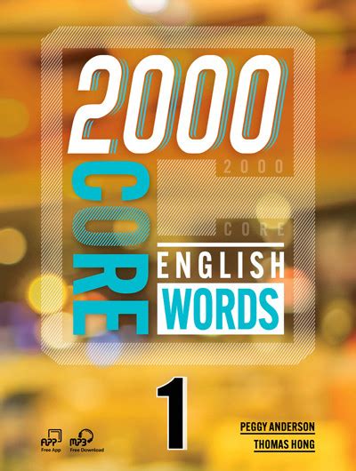 english word reference|Top 2000 English words .